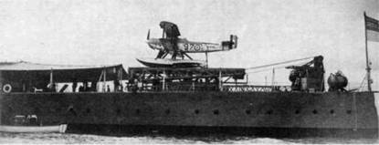 Иллюстрация к книге — Линейные крейсера Англии. Часть IV. 1915-1945 гг. [pic_50.jpg]