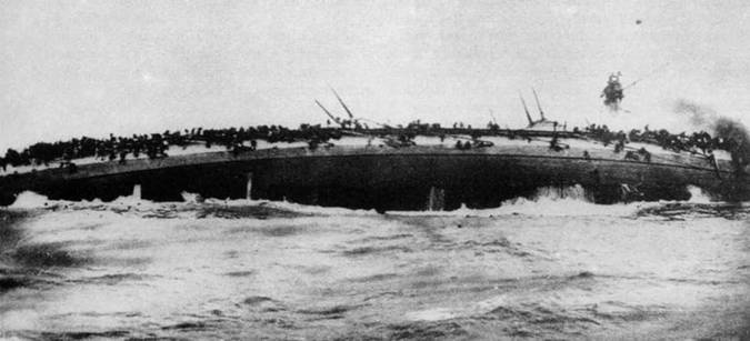 Иллюстрация к книге — Линейные крейсера Германии [pic_13.jpg]