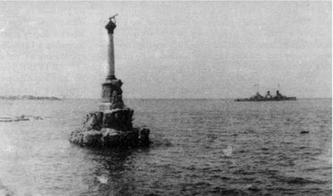 Иллюстрация к книге — Линейные крейсера Германии [pic_47.jpg]