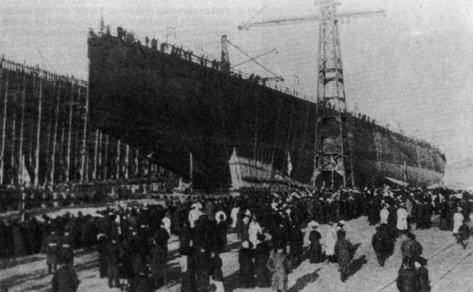 Иллюстрация к книге — Линейные крейсера Германии [pic_84.jpg]