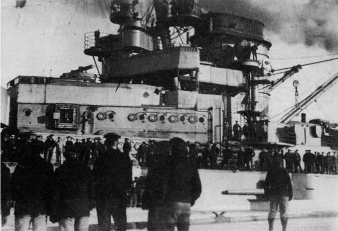 Иллюстрация к книге — Линейные крейсера Германии [pic_95.jpg]