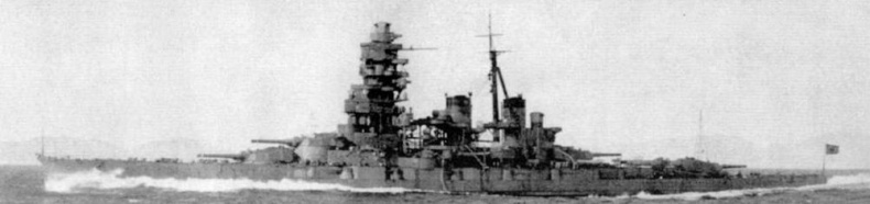 Иллюстрация к книге — Линейные крейсера Японии. 1911-1945 гг. [pic_125.jpg]