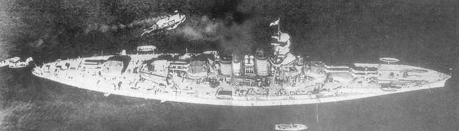 Иллюстрация к книге — Линейные крейсера Японии. 1911-1945 гг. [pic_129.jpg]