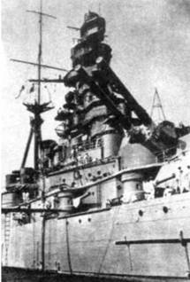 Иллюстрация к книге — Линейные крейсера Японии. 1911-1945 гг. [pic_32.jpg]