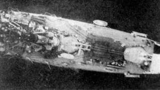 Иллюстрация к книге — Линейные крейсера Японии. 1911-1945 гг. [pic_41.jpg]