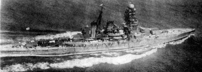 Иллюстрация к книге — Линейные крейсера Японии. 1911-1945 гг. [pic_58.jpg]