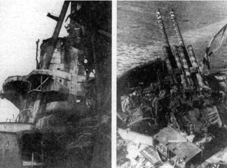 Иллюстрация к книге — Линейные крейсера Японии. 1911-1945 гг. [pic_73.jpg]