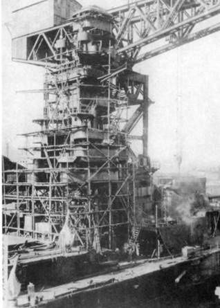 Иллюстрация к книге — Линейные крейсера Японии. 1911-1945 гг. [pic_91.jpg]