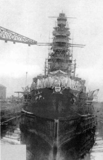 Иллюстрация к книге — Линейные крейсера Японии. 1911-1945 гг. [pic_93.jpg]