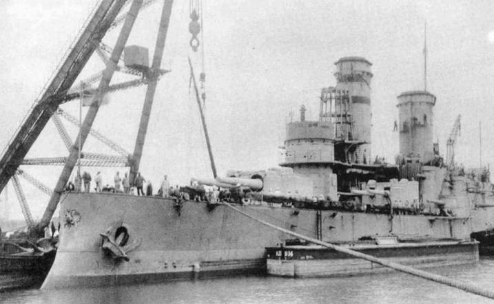 Иллюстрация к книге — Линейный корабль &quot;Андрей Первозванный&quot; (1906-1925) [pic_104.jpg]