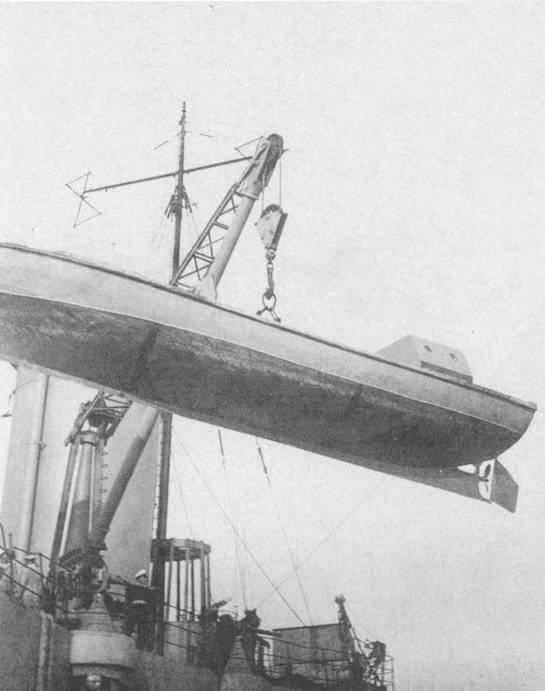 Иллюстрация к книге — Линейный корабль &quot;Андрей Первозванный&quot; (1906-1925) [pic_113.jpg]