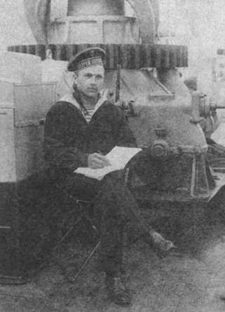 Иллюстрация к книге — Линейный корабль &quot;Андрей Первозванный&quot; (1906-1925) [pic_14.jpg]