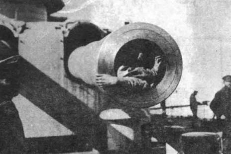 Иллюстрация к книге — Линейный корабль &quot;Андрей Первозванный&quot; (1906-1925) [pic_15.jpg]