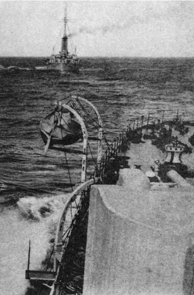 Иллюстрация к книге — Линейный корабль &quot;Андрей Первозванный&quot; (1906-1925) [pic_18.jpg]