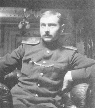 Иллюстрация к книге — Линейный корабль &quot;Андрей Первозванный&quot; (1906-1925) [pic_195.jpg]