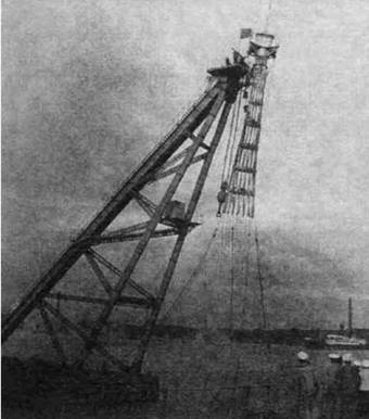 Иллюстрация к книге — Линейный корабль "Андрей Первозванный" (1906-1925) [pic_30.jpg]