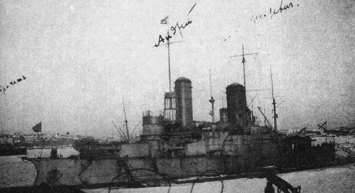 Иллюстрация к книге — Линейный корабль "Андрей Первозванный" (1906-1925) [pic_39.jpg]