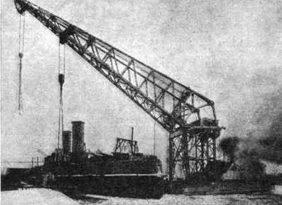 Иллюстрация к книге — Линейный корабль &quot;Андрей Первозванный&quot; (1906-1925) [pic_8.jpg]