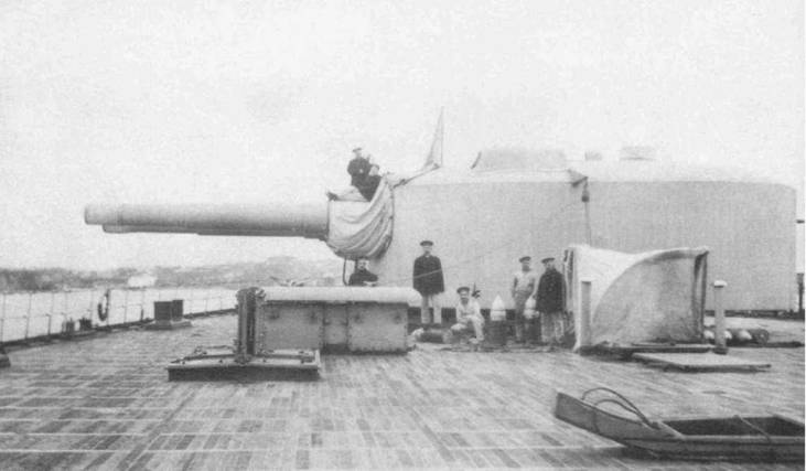 Иллюстрация к книге — Линейный корабль &quot;Андрей Первозванный&quot; (1906-1925) [pic_94.jpg]