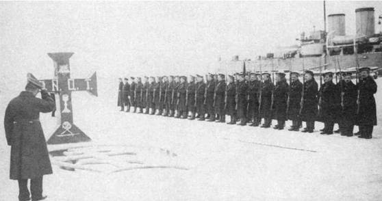 Иллюстрация к книге — Линейный корабль &quot;Андрей Первозванный&quot; (1906-1925) [pic_99.jpg]