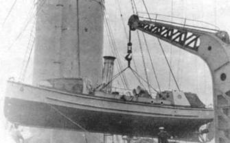 Иллюстрация к книге — Линейный корабль &quot;Император Павел I&quot; (1906 – 1925) [pic_10.jpg]