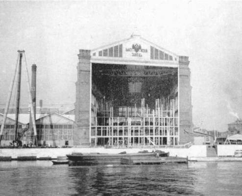 Иллюстрация к книге — Линейный корабль &quot;Император Павел I&quot; (1906 – 1925) [pic_4.jpg]