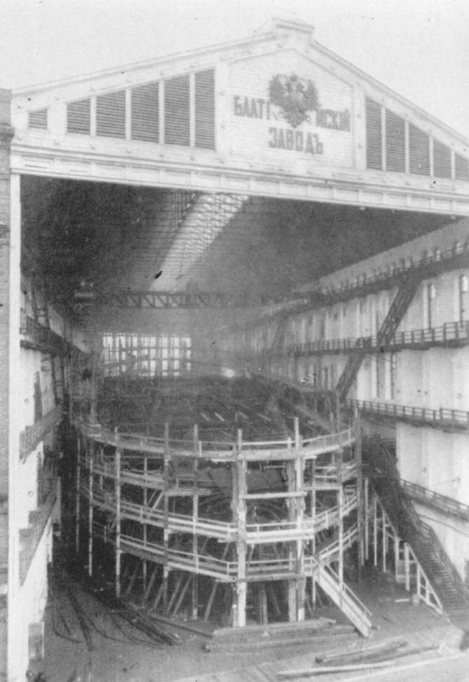 Иллюстрация к книге — Линейный корабль &quot;Император Павел I&quot; (1906 – 1925) [pic_75.jpg]