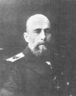 Иллюстрация к книге — Минные заградители типа «Амур». 1895-1941 гг. [img_31.jpg]