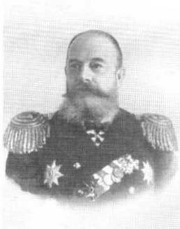 Иллюстрация к книге — Минные заградители типа «Амур». 1895-1941 гг. [img_40.jpg]