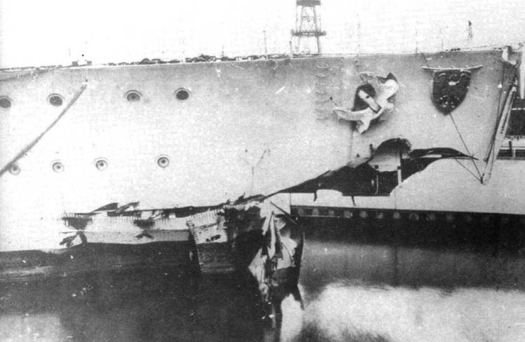 Иллюстрация к книге — Миноносцы и эскортные корабли Германии. 1927-1945 гг. [pic_132.jpg]