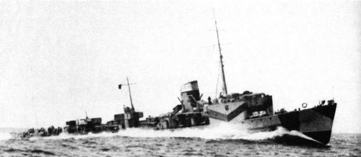 Иллюстрация к книге — Миноносцы и эскортные корабли Германии. 1927-1945 гг. [pic_141.jpg]