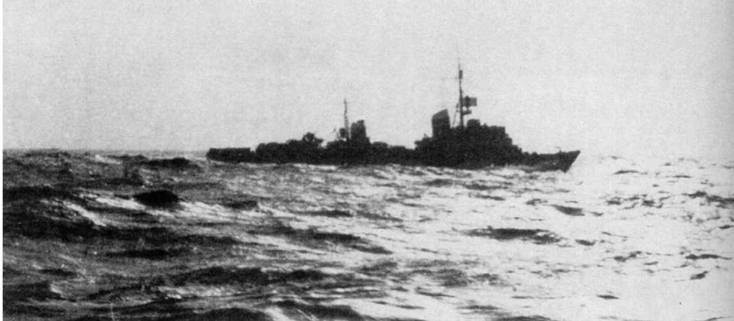 Иллюстрация к книге — Миноносцы и эскортные корабли Германии. 1927-1945 гг. [pic_158.jpg]