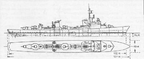 Иллюстрация к книге — Миноносцы и эскортные корабли Германии. 1927-1945 гг. [pic_50.jpg]
