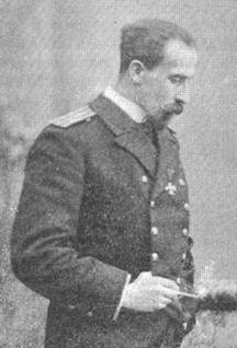 Иллюстрация к книге — Миноносцы Первой эскадры флота Тихого океана в русско-японской войне (1904-1905 гг.) [pic_107.jpg]