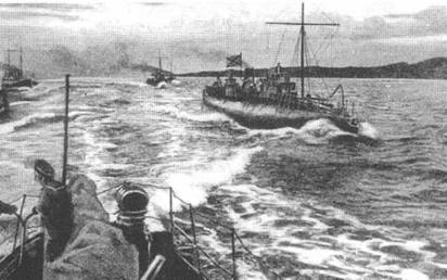 Иллюстрация к книге — Миноносцы Первой эскадры флота Тихого океана в русско-японской войне (1904-1905 гг.) [pic_12.jpg]