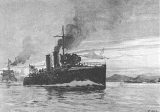 Иллюстрация к книге — Миноносцы Первой эскадры флота Тихого океана в русско-японской войне (1904-1905 гг.) [pic_40.jpg]