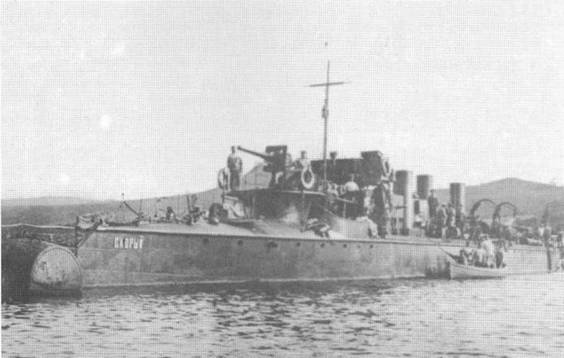 Иллюстрация к книге — Миноносцы Первой эскадры флота Тихого океана в русско-японской войне (1904-1905 гг.) [pic_59.jpg]