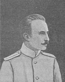 Иллюстрация к книге — Миноносцы Первой эскадры флота Тихого океана в русско-японской войне (1904-1905 гг.) [pic_98.jpg]