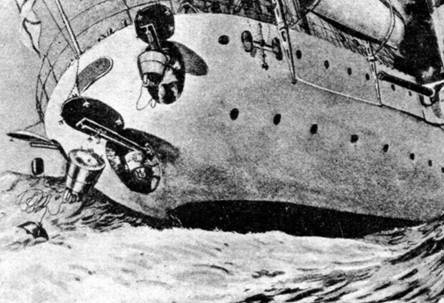 Иллюстрация к книге — Морская минная война у Порт-Артура [pic_10.jpg]