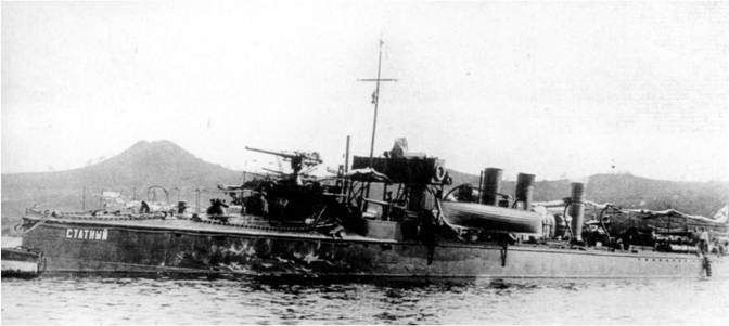 Иллюстрация к книге — Морская минная война у Порт-Артура [pic_107.jpg]