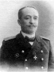 Иллюстрация к книге — Морская минная война у Порт-Артура [pic_14.jpg]