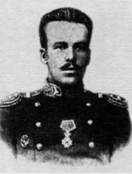 Иллюстрация к книге — Морская минная война у Порт-Артура [pic_32.jpg]