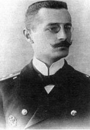 Иллюстрация к книге — Морская минная война у Порт-Артура [pic_33.jpg]