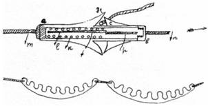 Иллюстрация к книге — Морская минная война у Порт-Артура [pic_39.jpg]