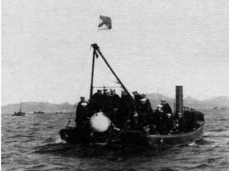 Иллюстрация к книге — Морская минная война у Порт-Артура [pic_61.jpg]