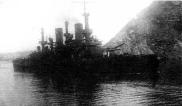 Иллюстрация к книге — Морская минная война у Порт-Артура [pic_63.jpg]