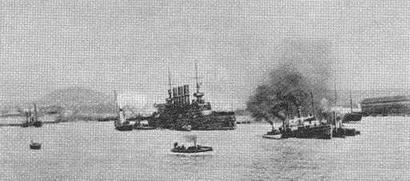 Иллюстрация к книге — На броненосце “Пересвет&quot;. 1903-1905 гг. [img_13.jpg]