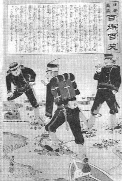 Иллюстрация к книге — На броненосце “Пересвет&quot;. 1903-1905 гг. [img_16.jpg]