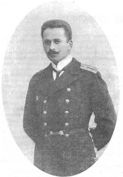 Иллюстрация к книге — На броненосце “Пересвет&quot;. 1903-1905 гг. [img_2.jpg]