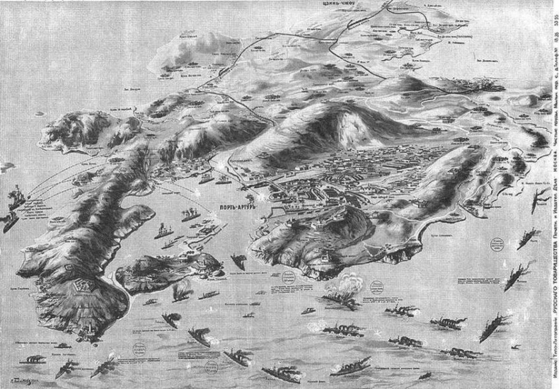 Иллюстрация к книге — На броненосце “Пересвет&quot;. 1903-1905 гг. [img_21.jpg]